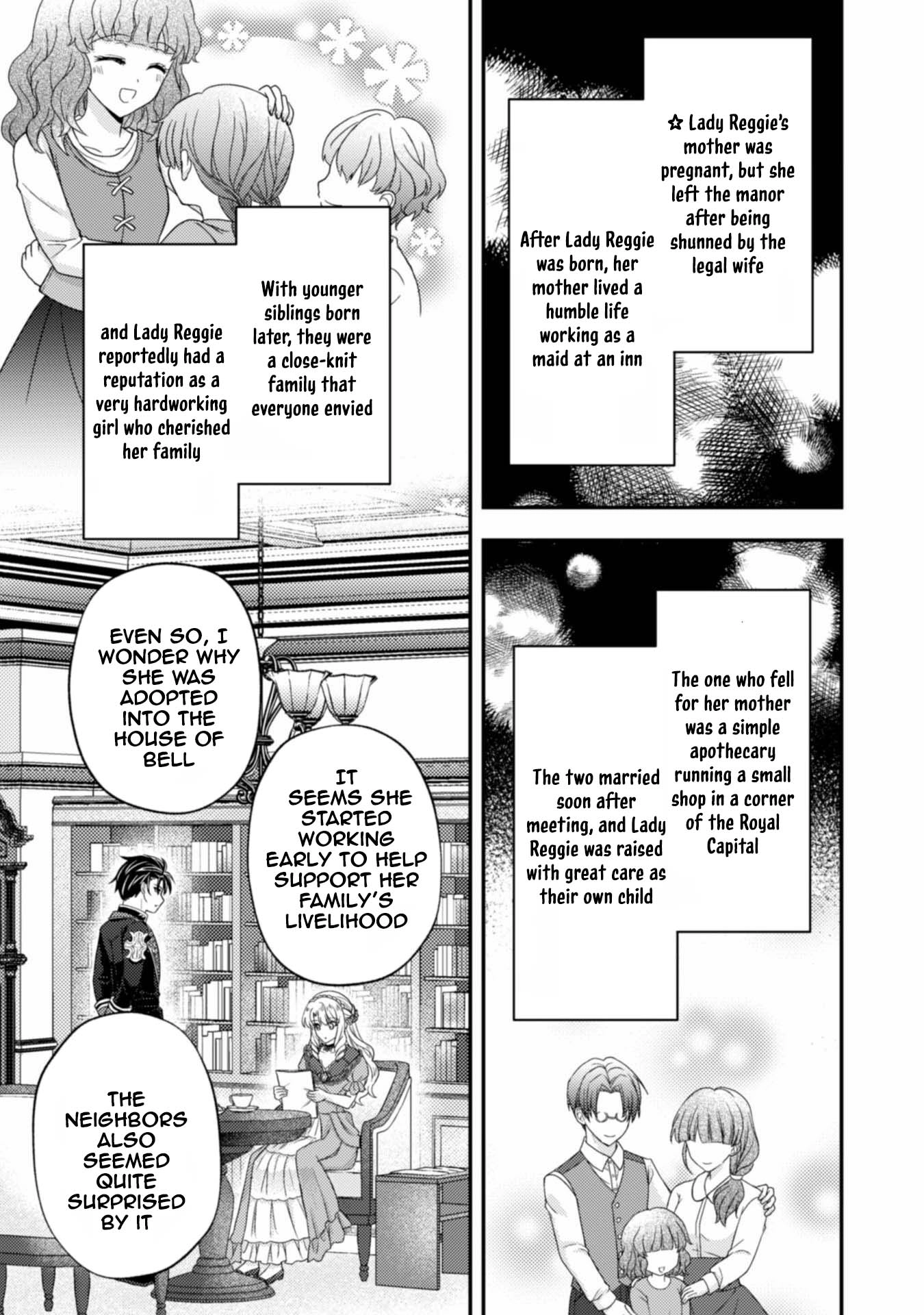 The Heiress of a Wealthy Family Chapter 3 - . Page 4